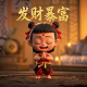 好玩的棋牌室